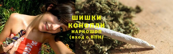 гидропоника Козловка