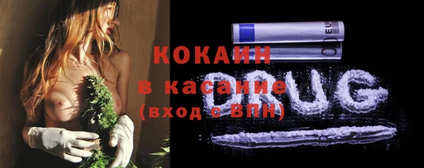 гидропоника Козловка