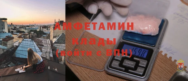 прущий лед Корсаков