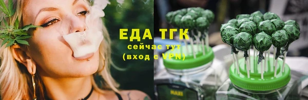 гидропоника Козловка