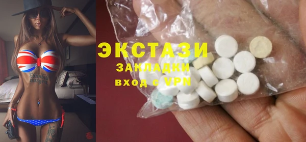 каннабис Кодинск