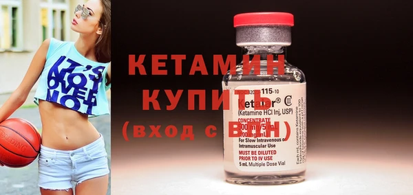 мефедрон мука Коряжма