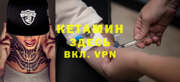 каннабис Кодинск