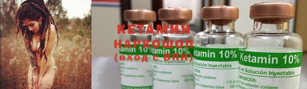 каннабис Кодинск