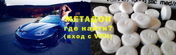мефедрон мука Коряжма
