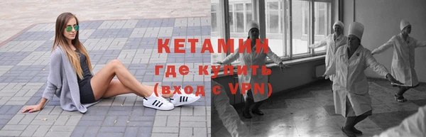 дживик Козельск