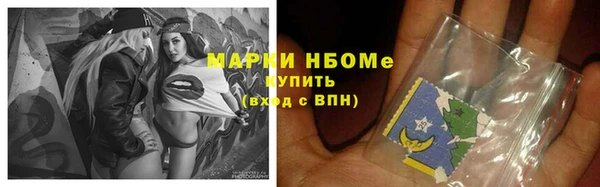 каннабис Кодинск