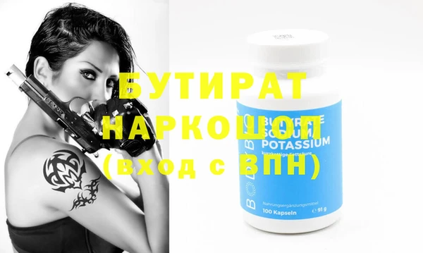 дживик Козельск