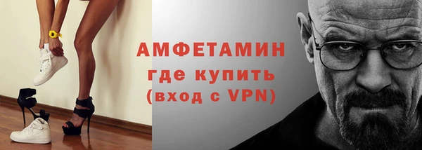 гидропоника Козловка