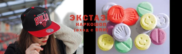 гидропоника Козловка
