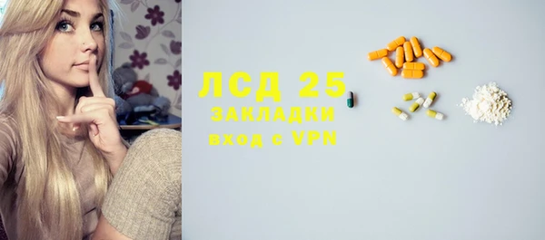 каннабис Кодинск
