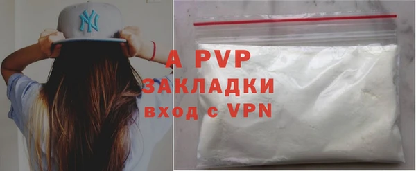 гидропоника Козловка