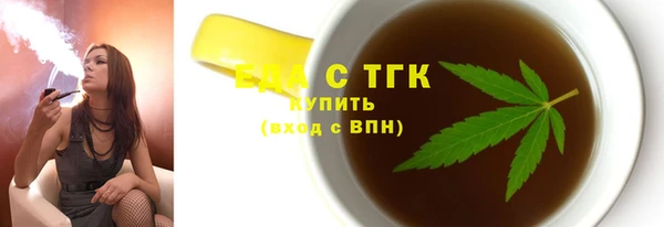 наркотики Костерёво