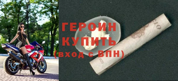 наркотики Костерёво