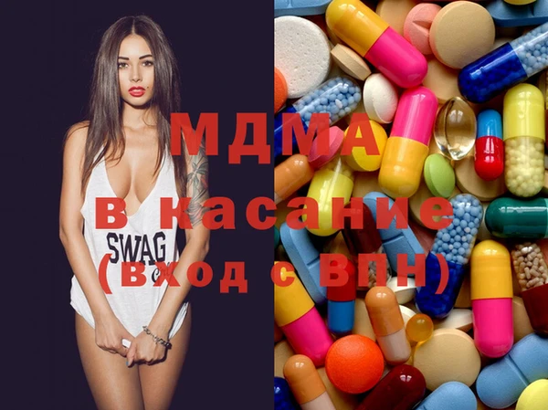 мефедрон мука Коряжма