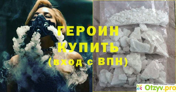 дживик Козельск
