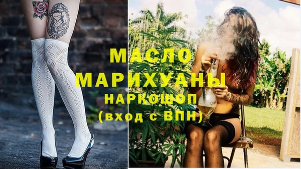 каннабис Кодинск