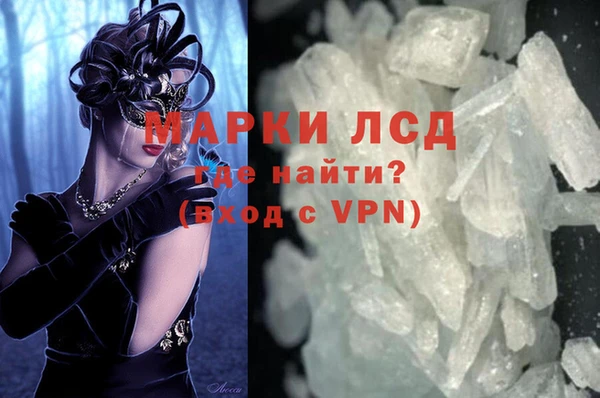гидропоника Козловка