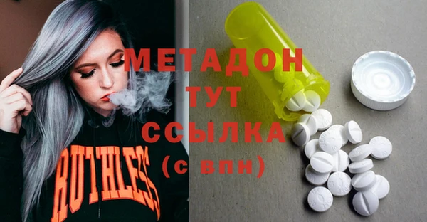 прущий лед Корсаков