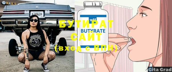 дживик Козельск