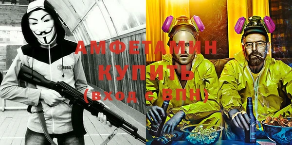 прущий лед Корсаков