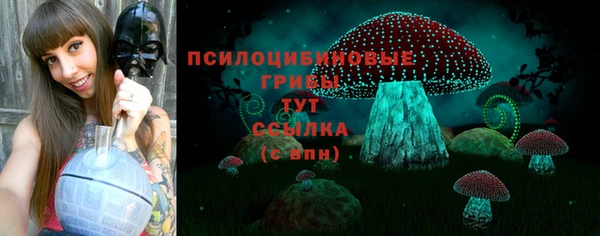 каннабис Кодинск