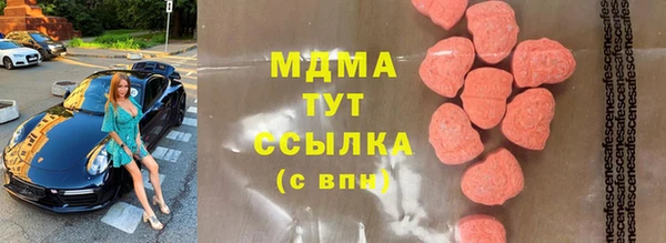 каннабис Кодинск