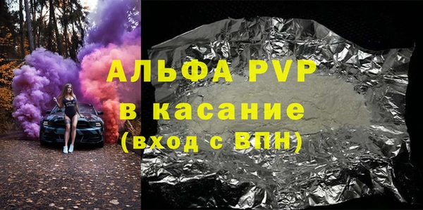 прущий лед Корсаков