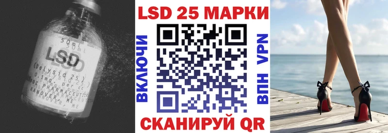 ссылка на мегу как войти  Нерехта  Лсд 25 экстази ecstasy 